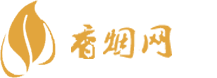 平邑免税香烟批发价格多少